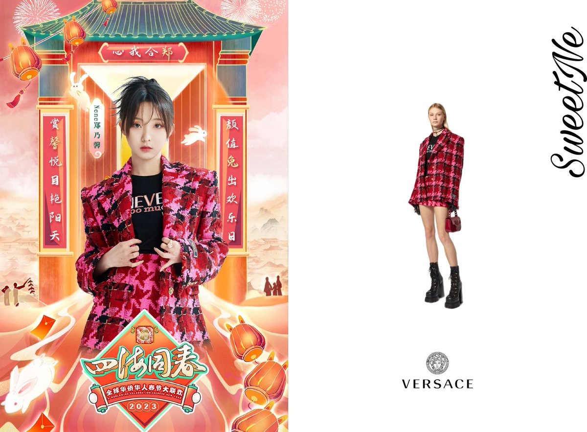 SweetNe_CLOSET's tweet photo. @nnenevader x 湖南卫视华人春晚

👗MONSUSU
📿CRD
👠JIMMYCHOO

👗🧥👚VERSACE

🧥VERSACE
👖1JINN STUDIO
👝STAYREAL

#nene #郑乃馨 #zhengnaixin #เนเน่  #郑乃馨同款 #NeneOOTD #NeneZhengNaiXin https://t.co/PGVXXfqTSz