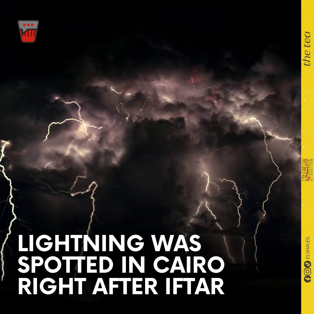 Lightning spotted in Cairo after iftar time, following a warning by the General Authority for Meteorology on expected weather fluctuations during Ramadan. Thunderstorms expected to hit Greater Cairo with moderate intensity rains tonight. #CairoWeather