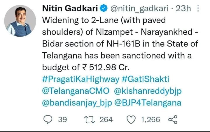 NatureAvenuesSF's tweet image. @nitin_gadkari @KTRBRS

The Next Hyderabad is #Narayankhed #Sangareddy
#NIMZ #Zaheerabad Invest at #Narayankhed