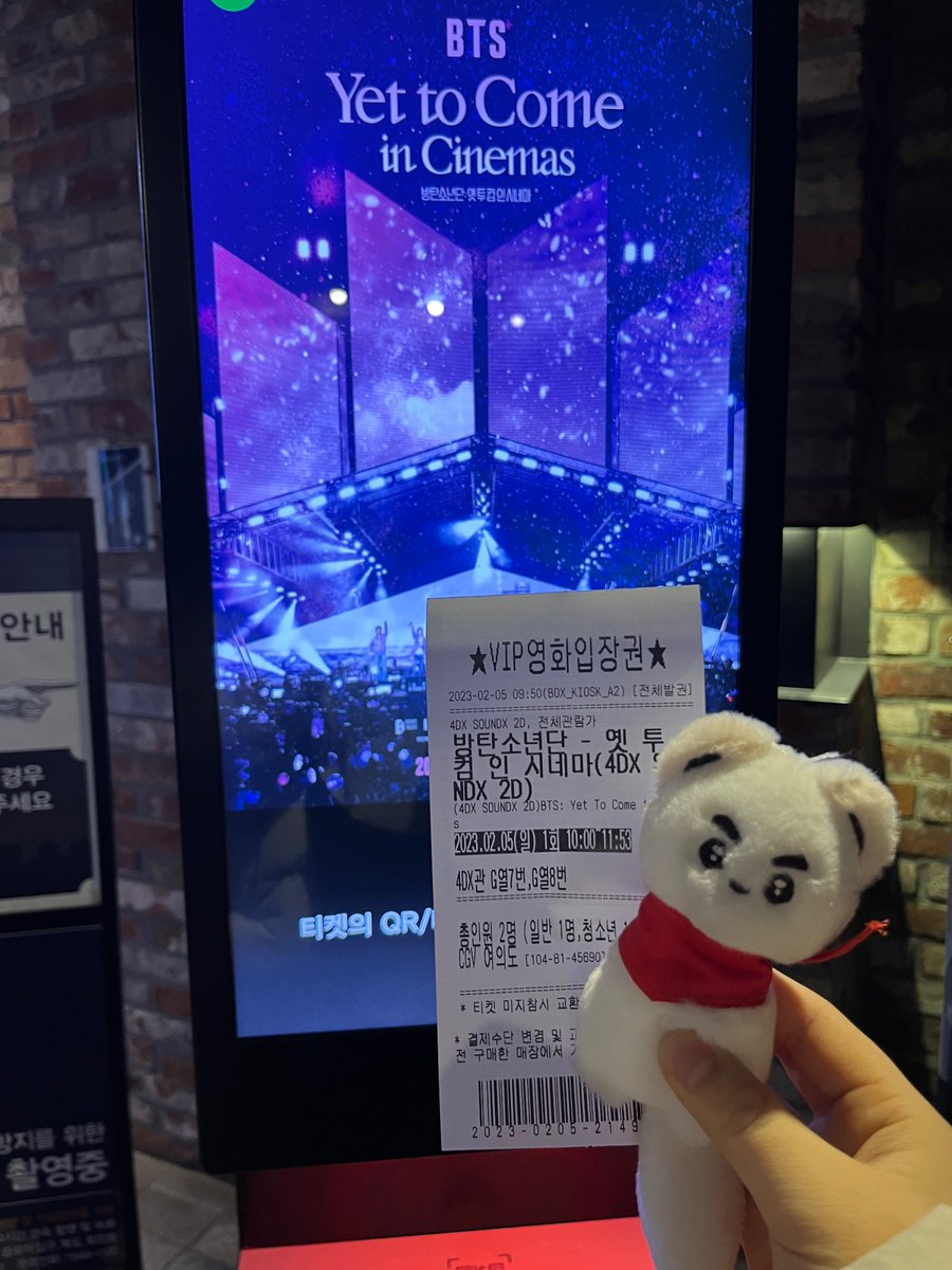 오엥 tweet media