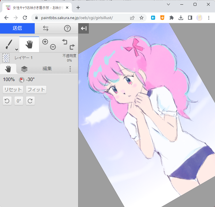satopian's tweet photo. #うる星やつら #ランちゃん 
#お絵かき掲示板 #Klecks 
https://t.co/xxjm4MsBA0 https://t.co/KkscZNDpms https://t.co/9xEIMwZRQy