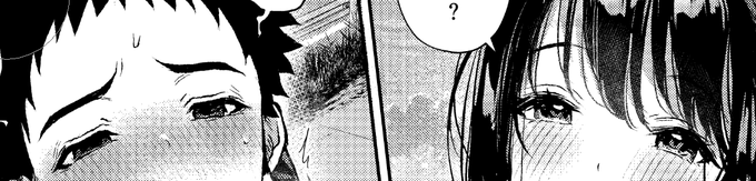 男の子がピュア可愛いので早く見てもらいたい🥹 