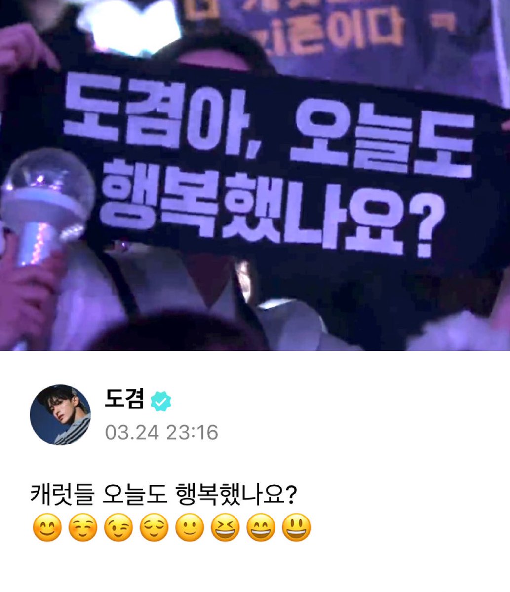 퍔 ❤︎ tweet media