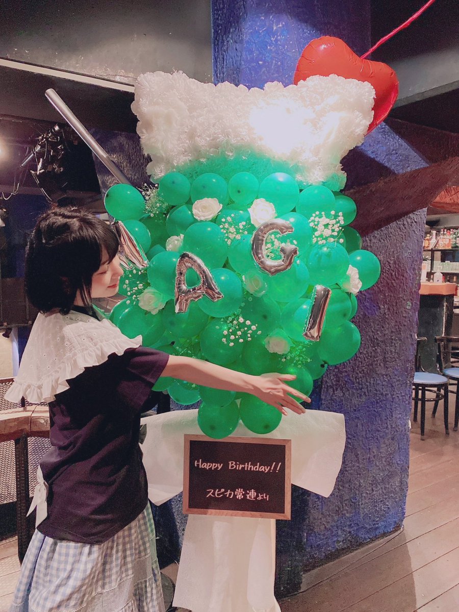 nemoto_nagi's tweet photo. #おはにゅむ　
#根本凪生誕祭2023

ありがとうございました！！！！🌕
おはよう　new moon. https://t.co/swRbMhuYS1
