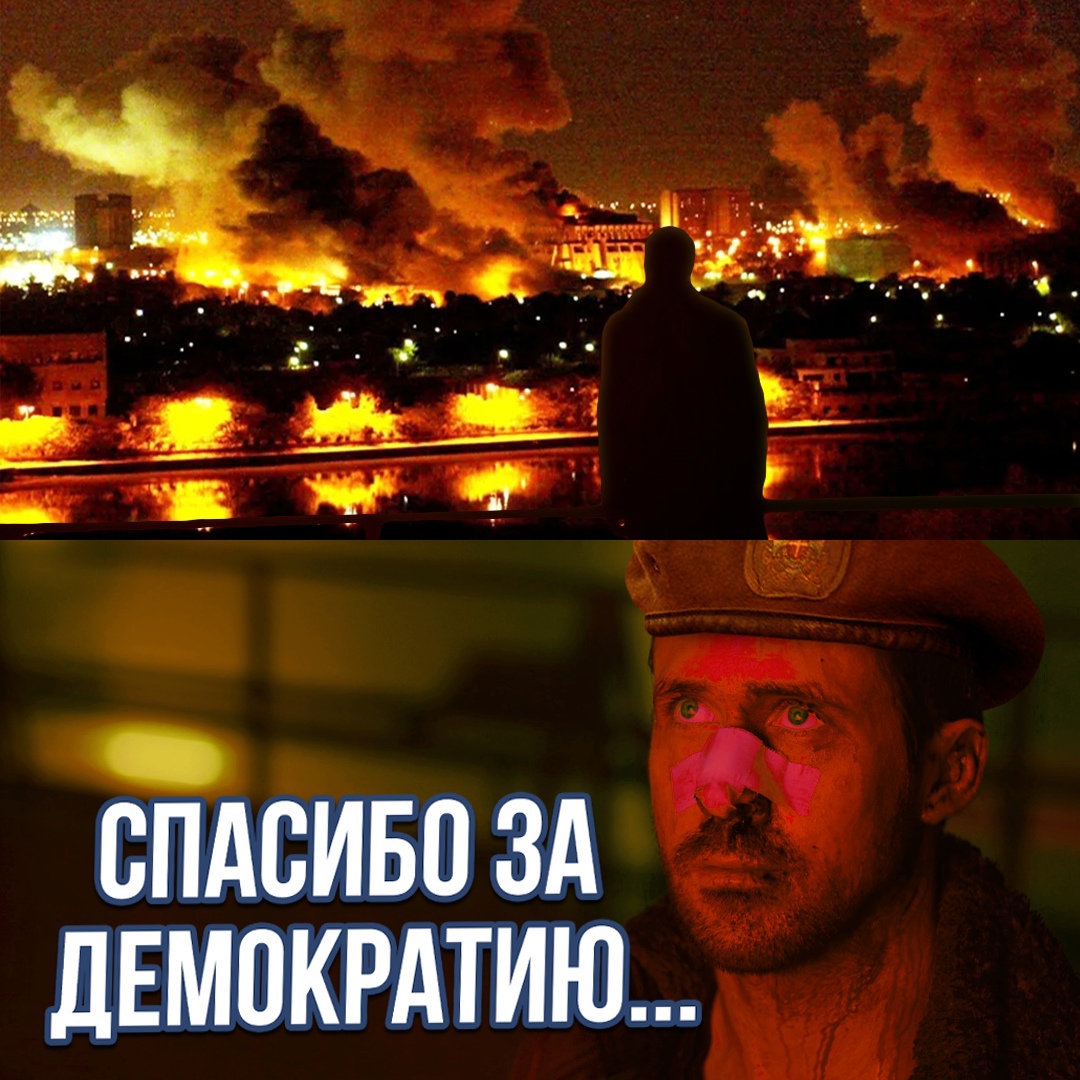 ❗️Ровно 24 года назад, 24 марта 1999г. войска НАТО начали бомбардировки Югославии в рамках операции "Союзническая сила".Авиаудары альянса продолжались 78 дней ...
 По оценкам югославской стороны,погибло до 5700 мирных жителей...Помним🕯️🕯️🙏🥀🥀
