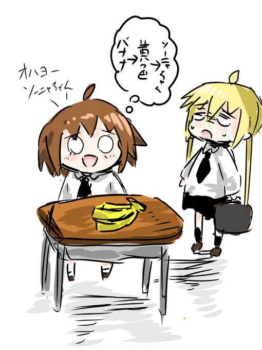 間違いないよ!
#キルミーベイベー 