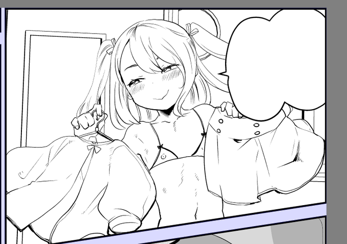 今週のヒロイン(腰痛がひどくてもしかしたら来週になるかもしれない) 