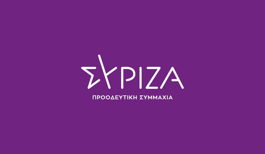 Ενώ οι δανειολήπτες αγωνιούν, ο Παπαθανάσης χρωστά 1,8 εκατ. και έκρυψε την περιουσία του για να μην την κατασχέσουν – Παραμένει στα ψηφοδέλτια του κόμματος των Πάτσηδων ο καταδικασθείς για καταδολίευση;
[Ανακοίνωση του Γραφείου Τύπου του ΣΥΡΙΖΑ ΠΣ - bit.ly/3K5sGF1]