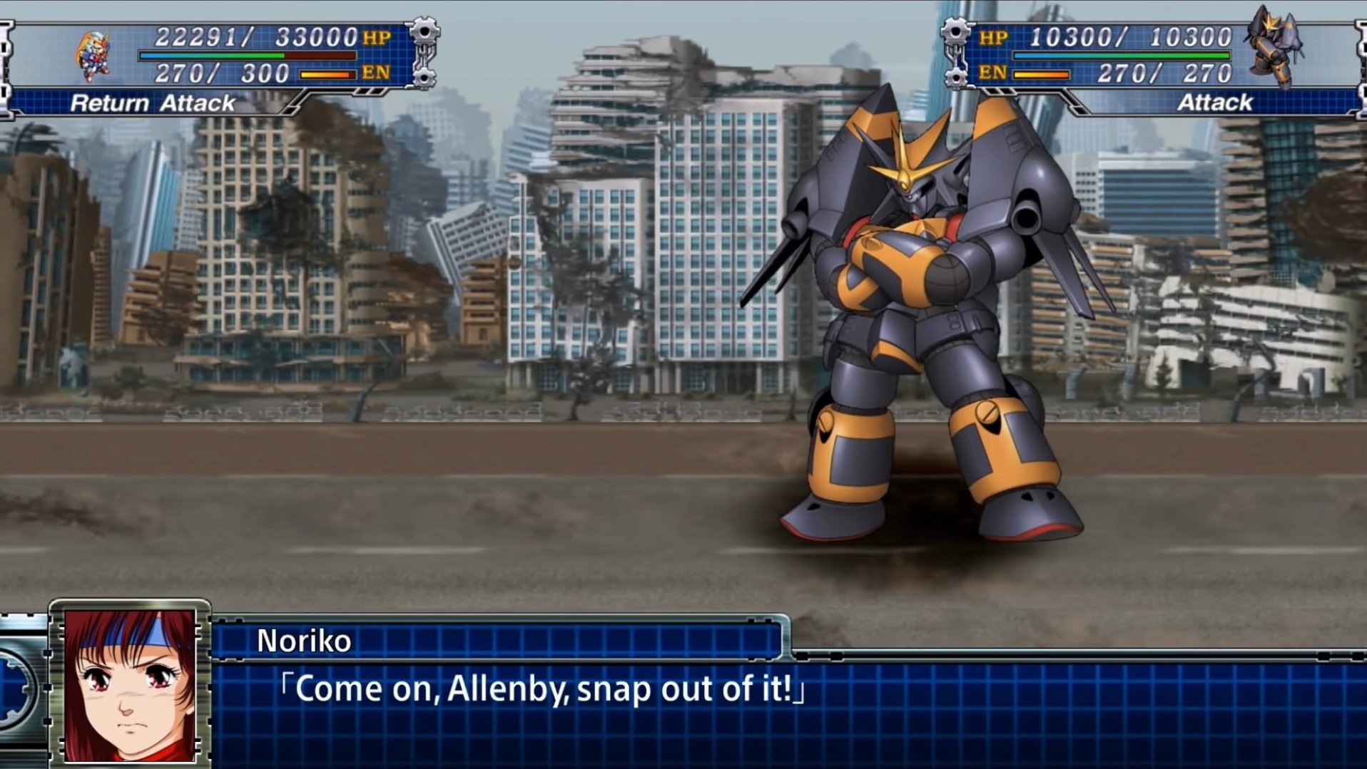 Mecha Girl Of The Day* on X: 