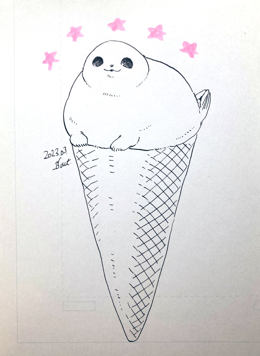 アザラシアイスいかがですか? 