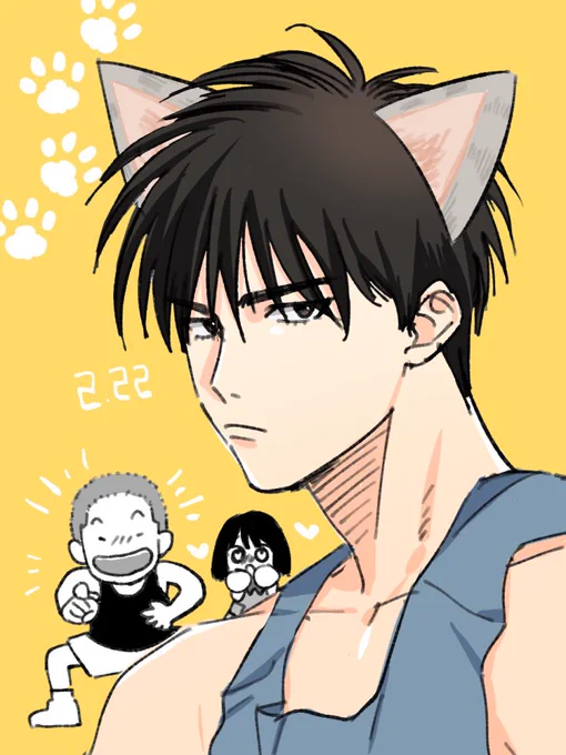 ② 