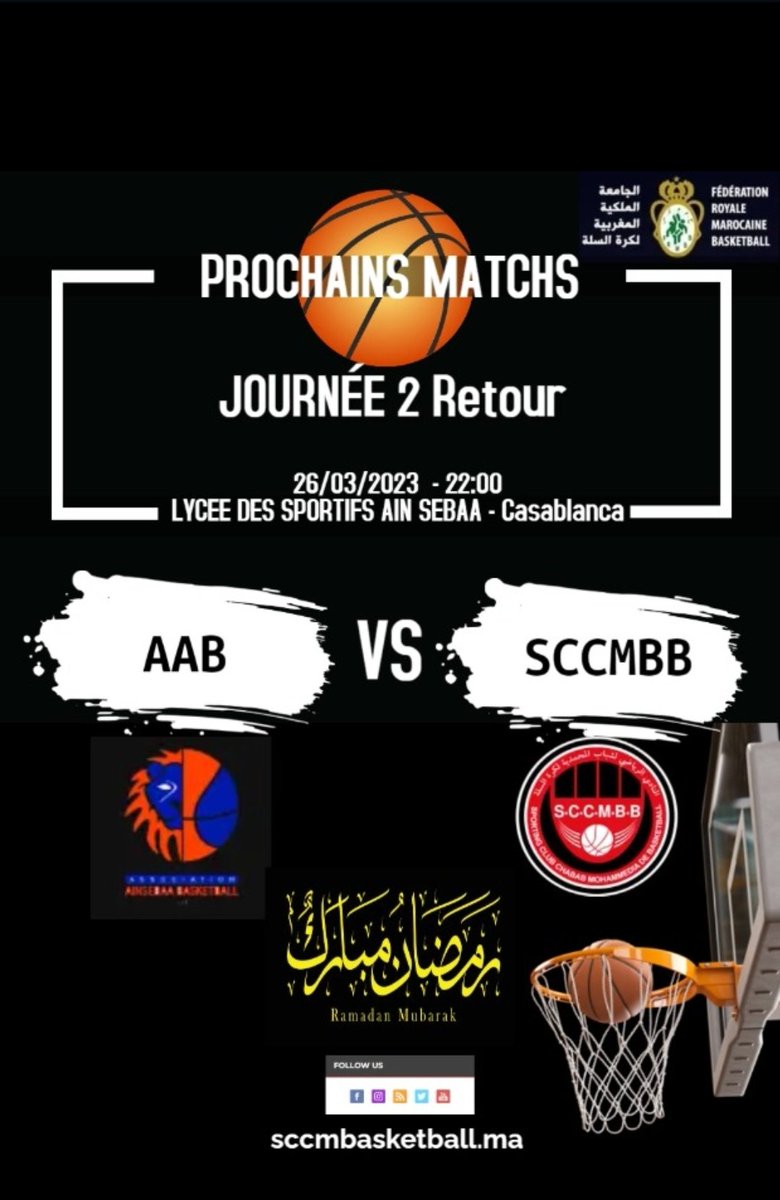 SccmbasketM's tweet photo. Bon courage les gars et  dima chabab 🏀 🇲🇦 🏀 https://t.co/M5sOcTPtpg