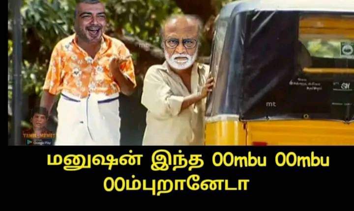 Vijay_malay's tweet photo. @Arunnak_ https://t.co/kecYsskXwe