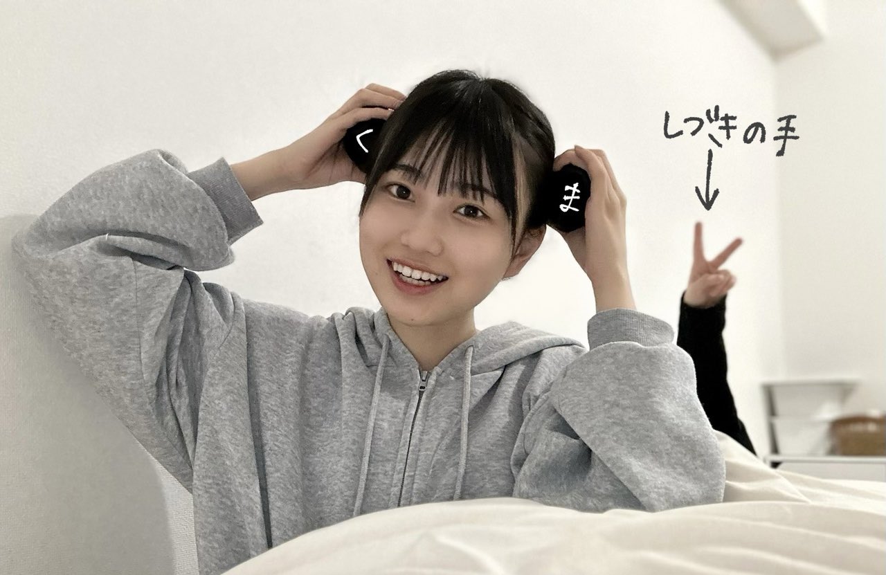 的野美青 Start over！直筆 Yahoo!オークション - 櫻坂46 的野美青 Type B Start over 初回