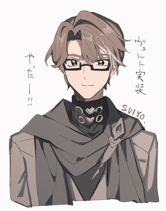 崩壊スターレイル配信決定やったー!!!! 