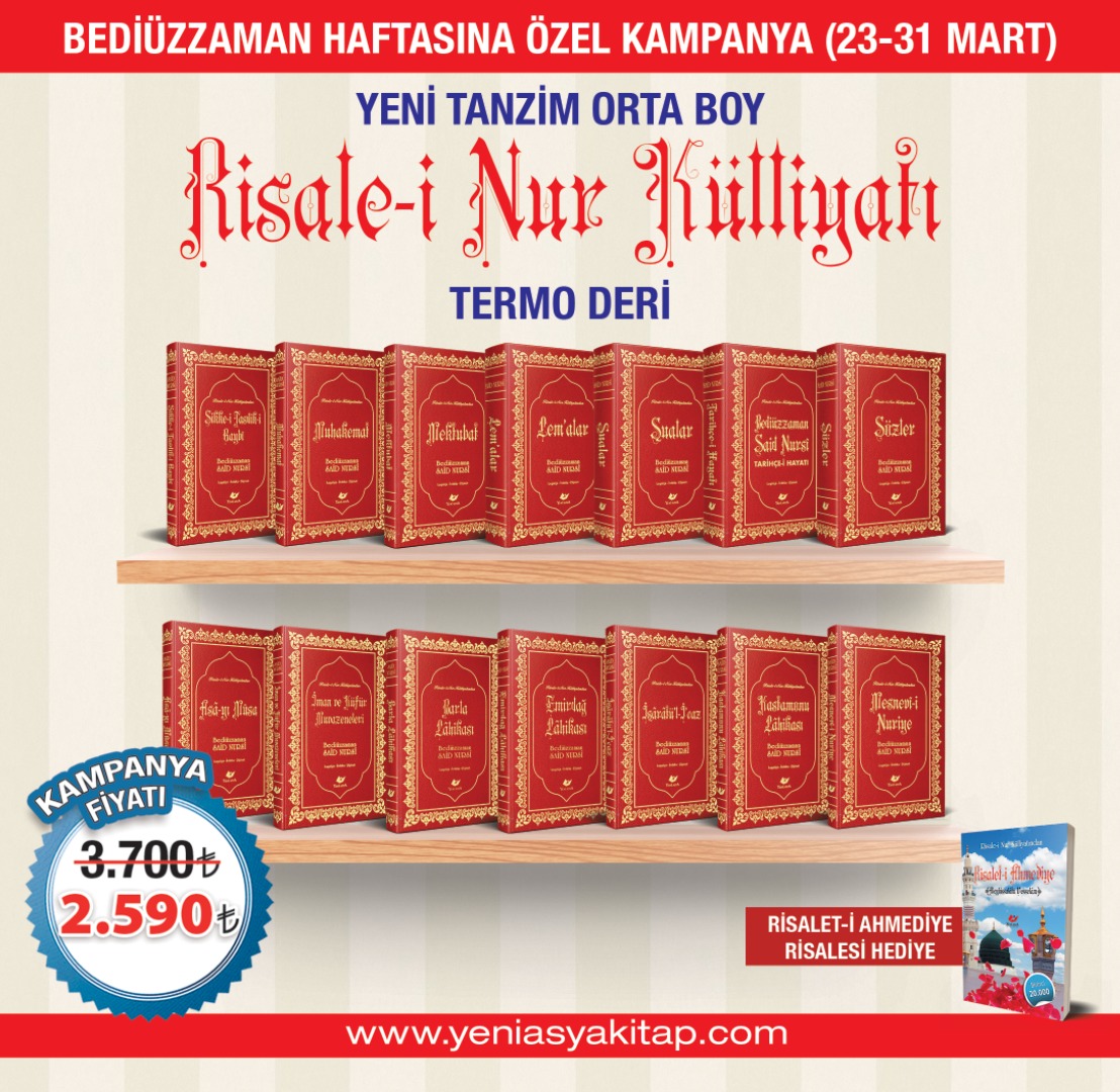 7’den 77’ye herkese hitap eden, çağdaş Kur’ân tefsiri #RisaleiNur Külliyatı şimdi termo deri versiyonuyla raflarda... 
Termo deri ciltli külliyat, #BediüzzamanHaftası'na özel Risalet-i Ahmediye hediyeli kampanya ile sizlerle buluşuyor..
Online sipariş: bit.ly/40uS8cu
