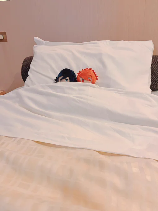楽しい 