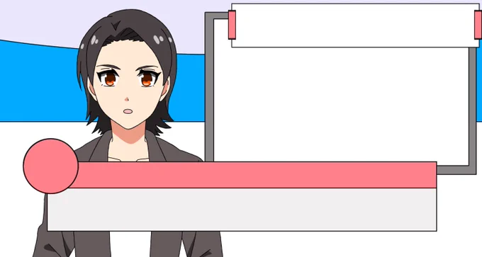使うことないだろうと思ってたら意外と使ってる私の中のテンプレート。 