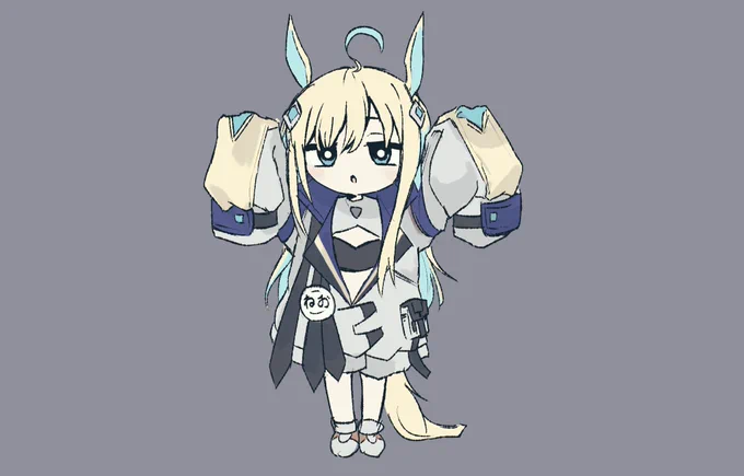 差分 