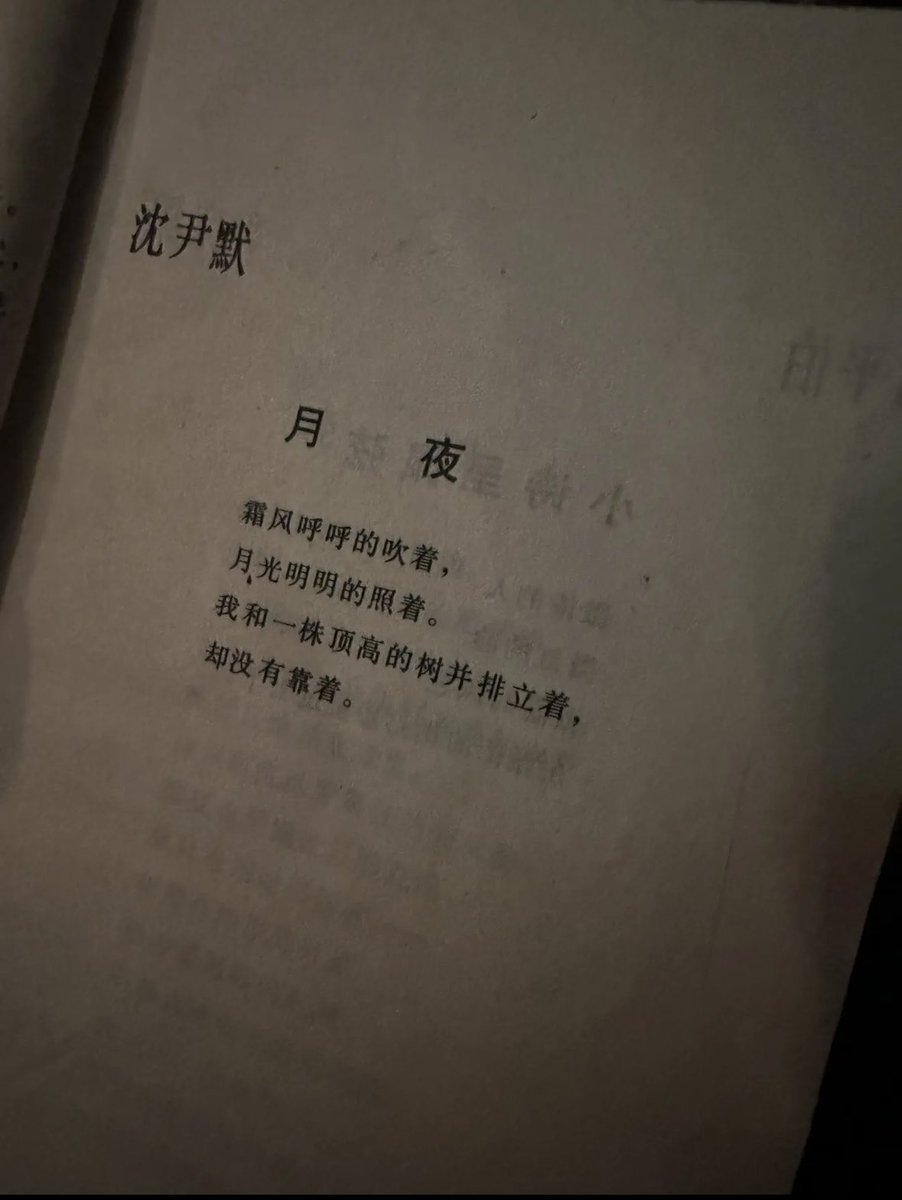SinP90377409's tweet photo. https://t.co/h2gqwQeH53