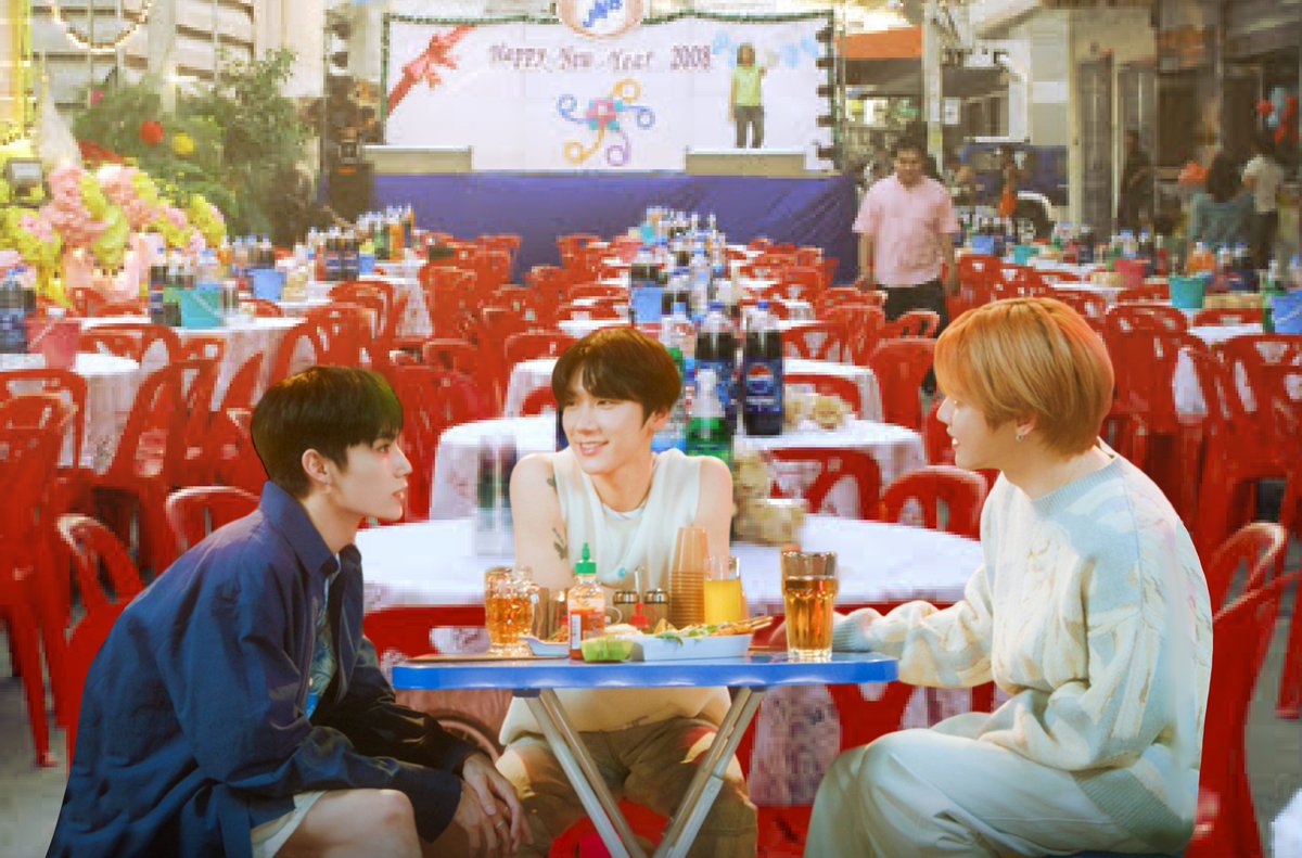 โต๊ะจีน