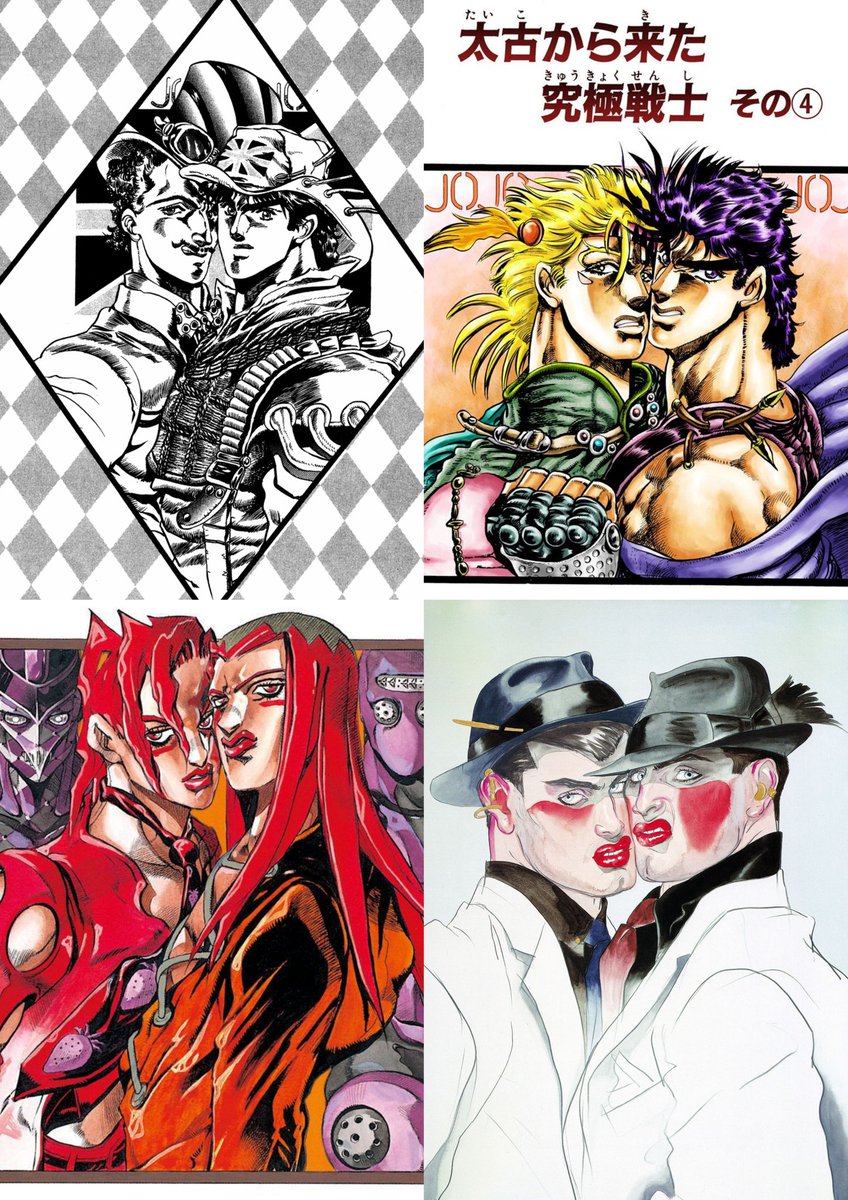 Saitamagoated's tweet photo. short thread on some notable recurring poses in JoJo's Bizarre Adventure manga with their reference

ref: Antonio's People Mike Morino &amp; Terry Riley https://t.co/G8EIysCiTV