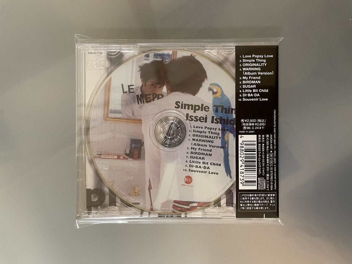 hanimage58's tweet photo. 今日3月25日はいしだ壱成くんの「Simple Thing」が発売されて29周年です。先行シングルの「WARNING」などを収録した待望のデビューアルバムです。サウンドはご自身が影響を受けたレゲエを取り入れておりました。当時は髪型やファションを参考にしており、憧れの存在でした。
#いしだ壱成
#SimpleThing https://t.co/oAPU5Yu6LW