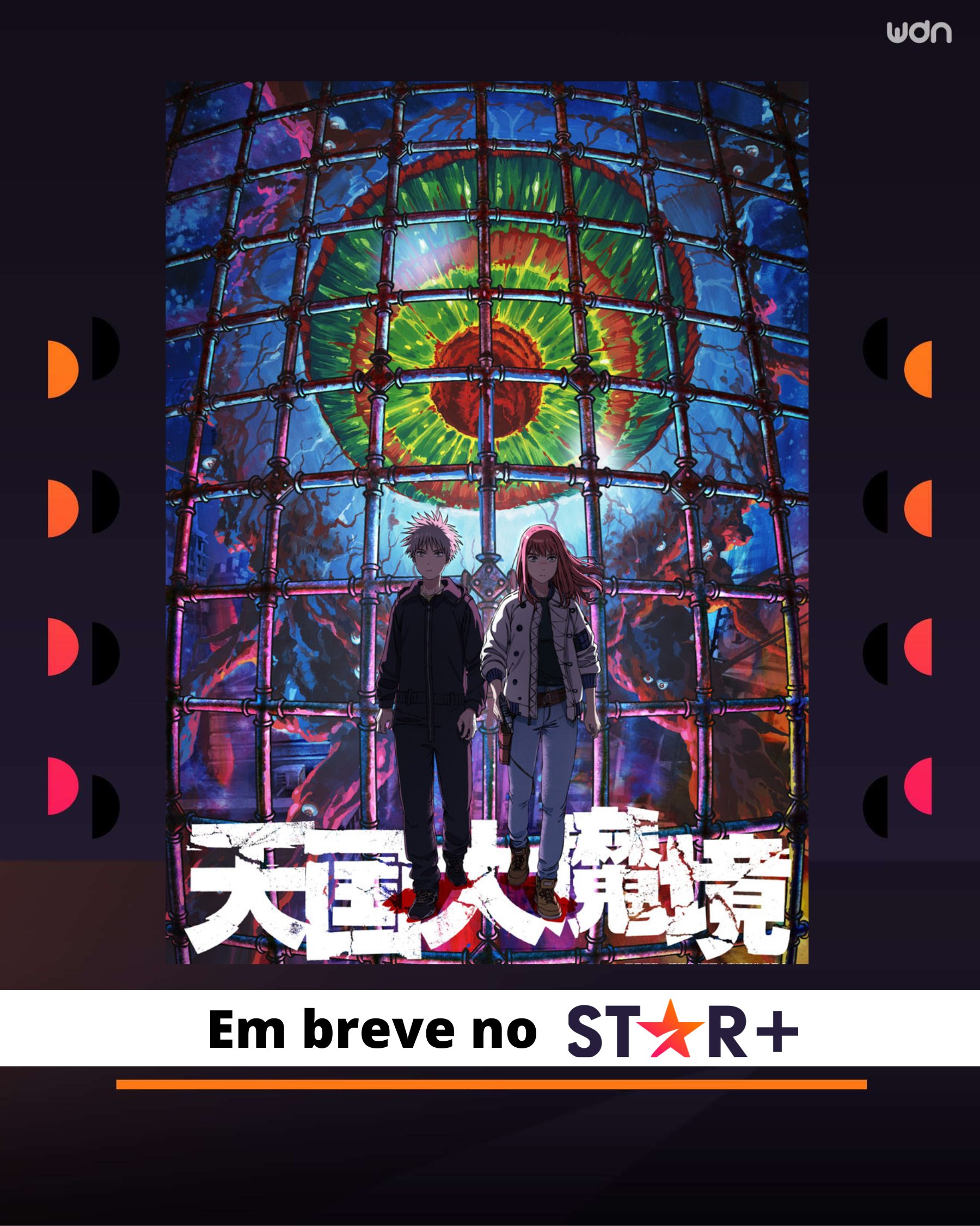 WDN - World Dubbing News on X: O anime Tengoku Daimakyo estreará no  Star+, a partir do dia 1° de abril, por meio de Simulcast. O anime estreará  legendado, mas assim como