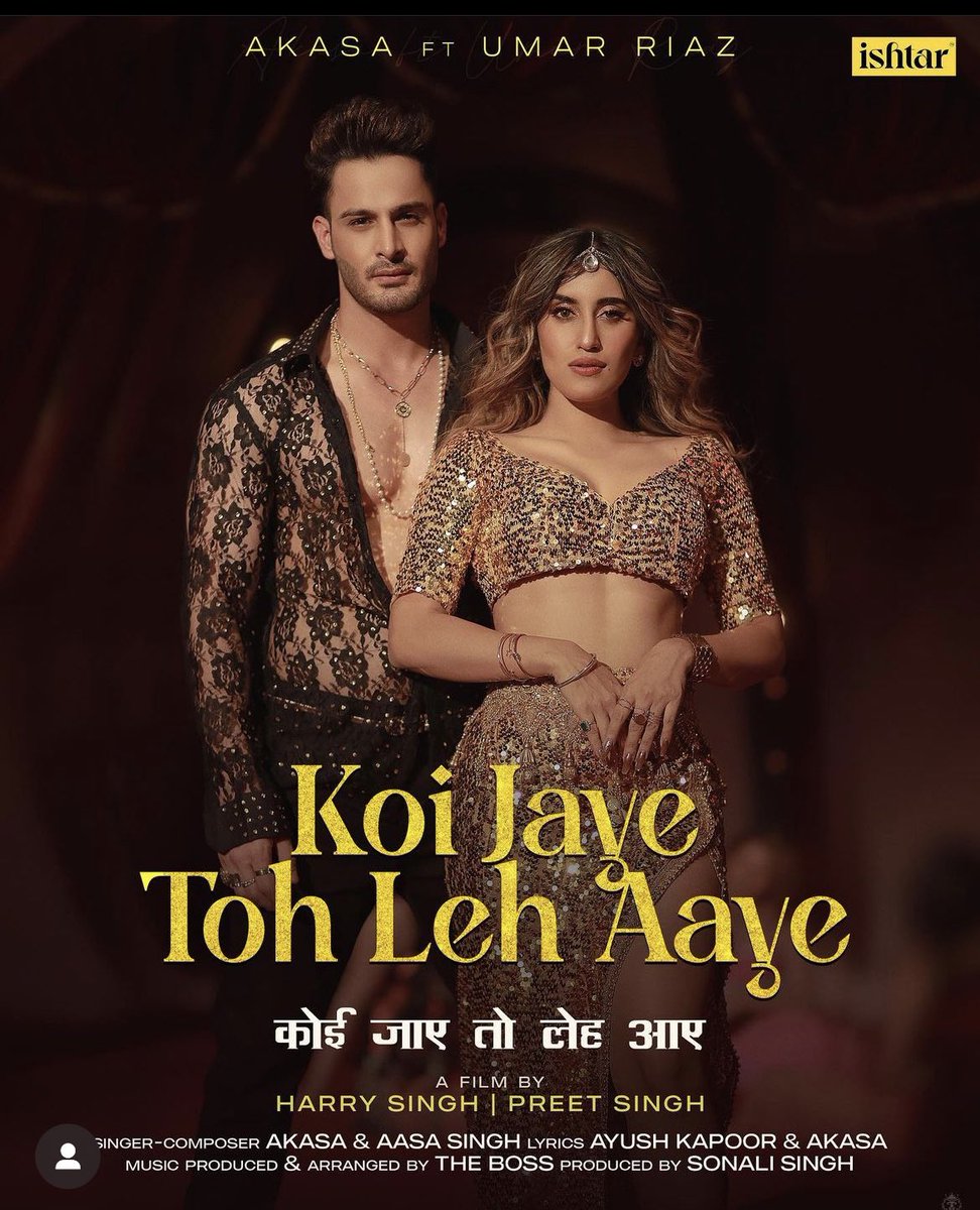 UmarRoke's tweet photo. '#KoiJayeTohLehAye featuring #UmarRiaz which is all set to be release on 27th March🔥.
#UmarArmy #TeamUmarRiaz #AkasaSingh https://t.co/lbFzfyt9mr