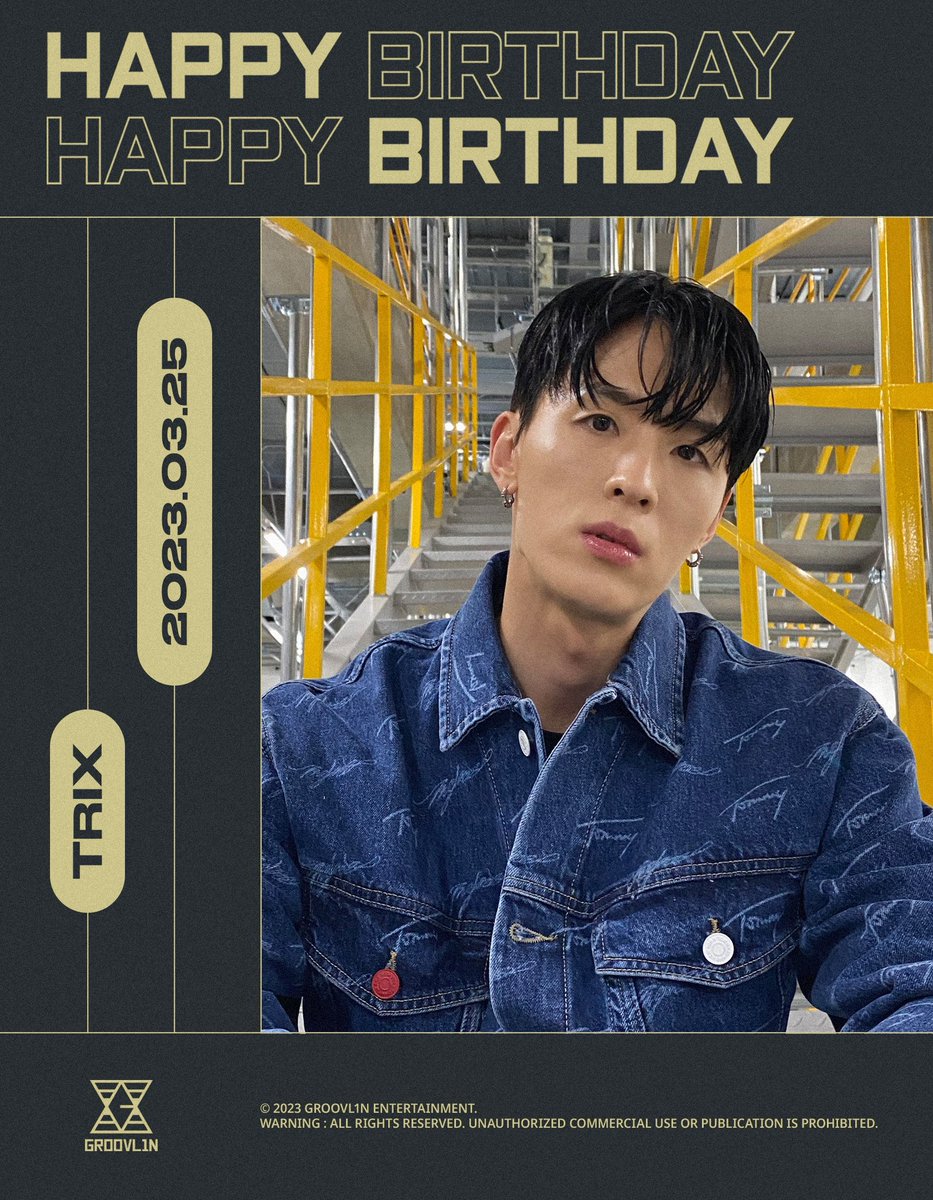 [#PRIMEKINGZ]
HAPPY BIRTHDAY #트릭스

트릭스의 생일을 축하합니다🤘

#TRIX #HAPPY_TRIX_DAY
#HBD_TRIX #Day_of_TRIX