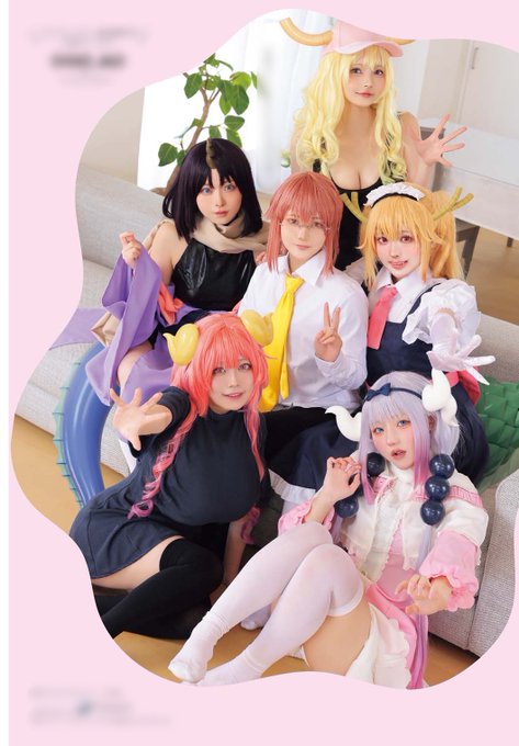 本日発売の双葉社月刊アクションでCosmix presentsコスプレグラビアとして「小林さんちのメイドラゴン イルル」