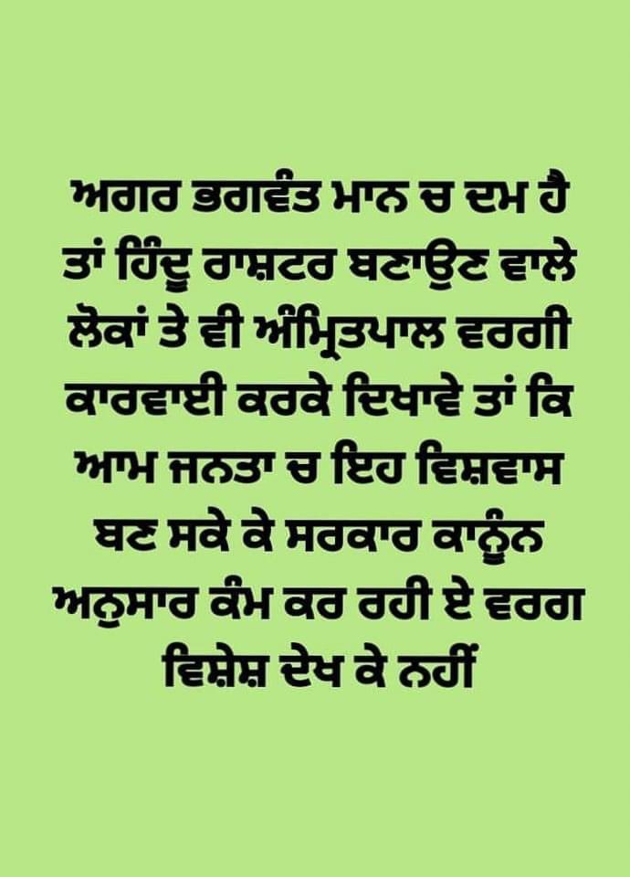 PanjaabKing's tweet photo. @BhagwantMann https://t.co/YslzZHny2G