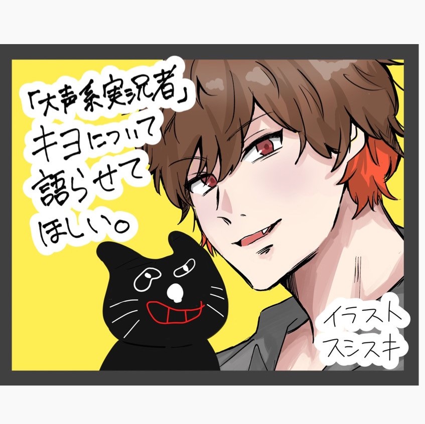 ╭━━━━━━━━━╮ 本日の推し記事✨ ╰━━━━v