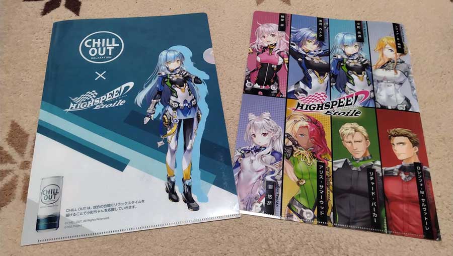 【正規品質保証】 TVアニメ 『HIGHSPEED Étoile』 (ハイスピードエトワール)公式 ピンズ・ピンバッジ・缶バッジ