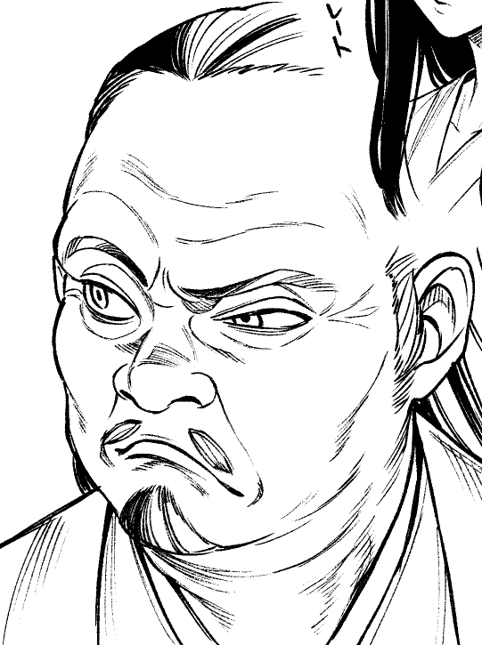 癒し 