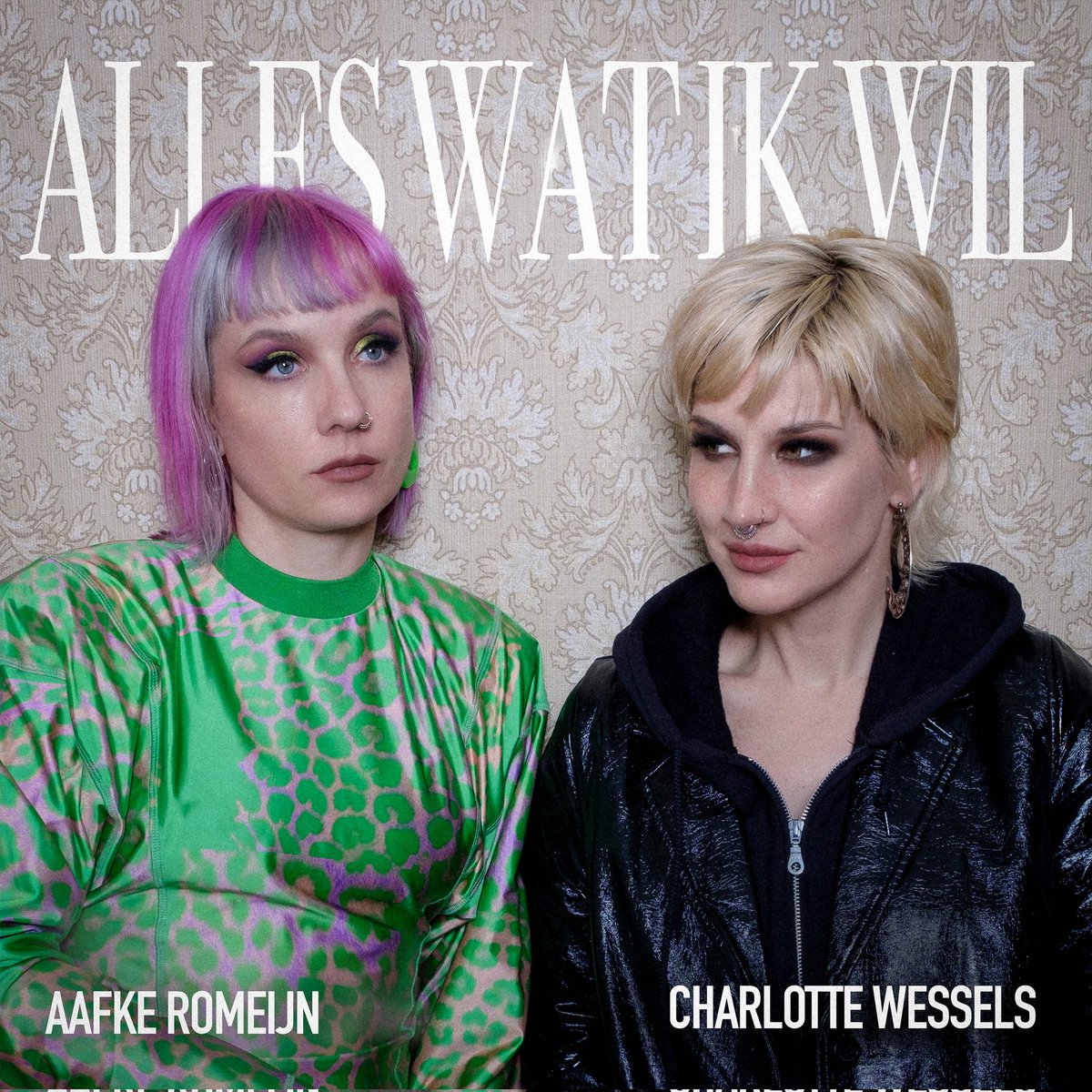 "Alles Wat Ik Wil" een samenwerking  met Aafke Romeijn, luister nu: lab-music.lnk.to/alleswatikwil_…