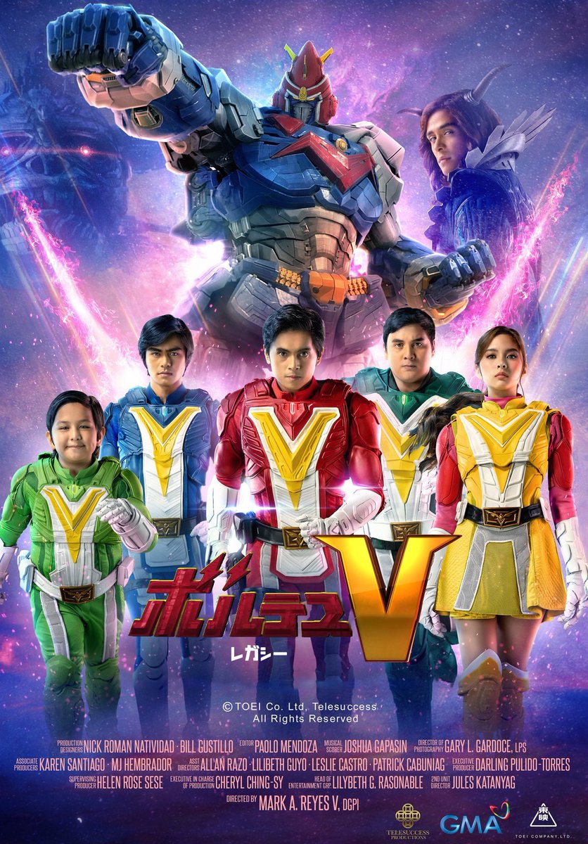 RT @NegiKitsu: Voltes V Legacy Posters ボルテスVレガシーポスター RT @NegiKitsu: Voltes V Legacy Posters ボルテスVレガシーポスター