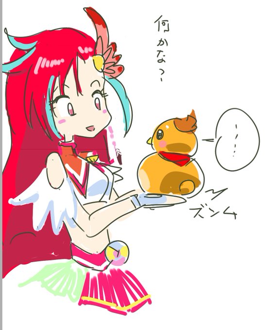 なにかいいたげな鳥 