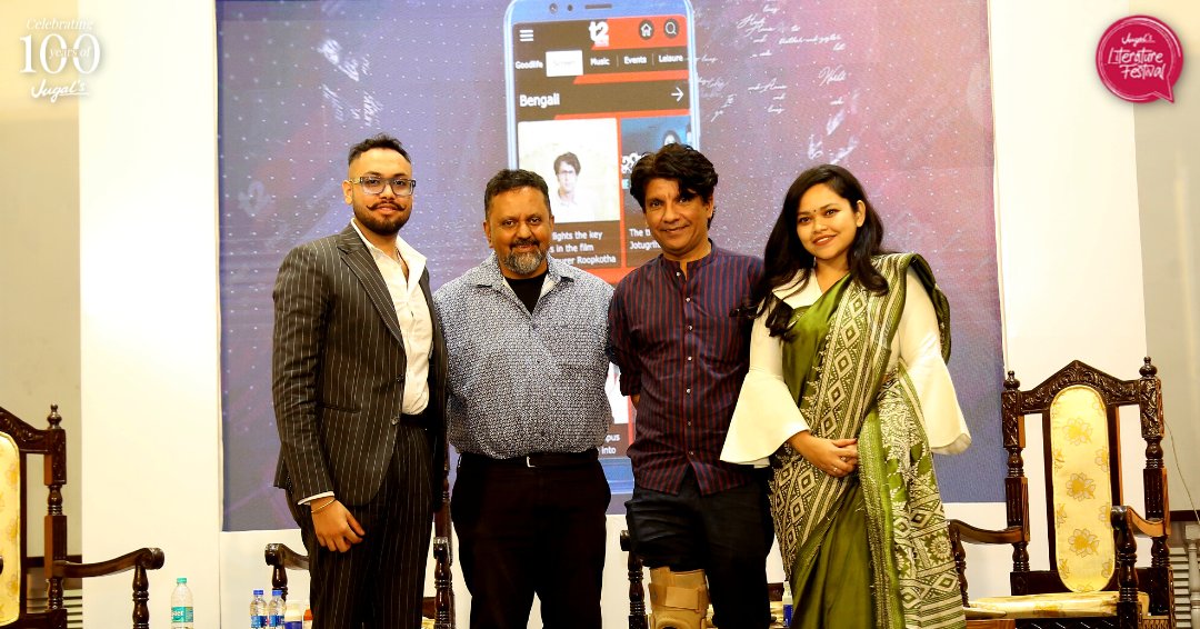 Jugal's Literature Festival tweet media