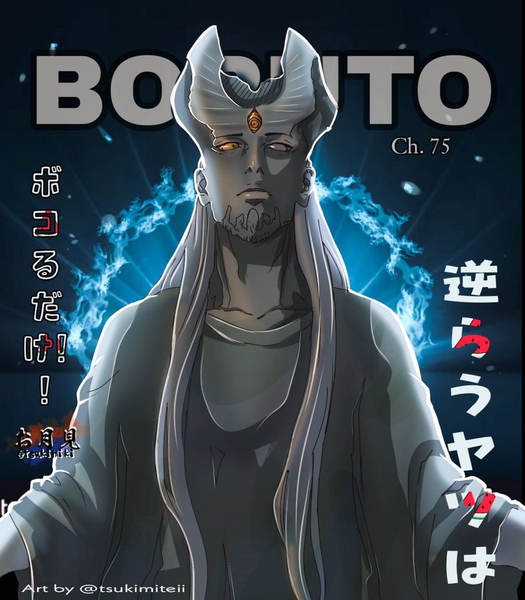 K1K3 On Twitter Imagine How Crazy Borutos Jump Festa Will Be If 