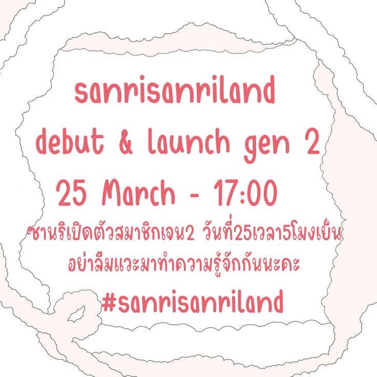 โนเจ๋ tweet media