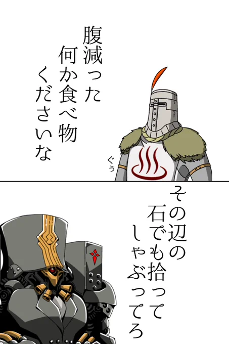 なんか私って基本的に罵倒されてない?
気のせいか。 