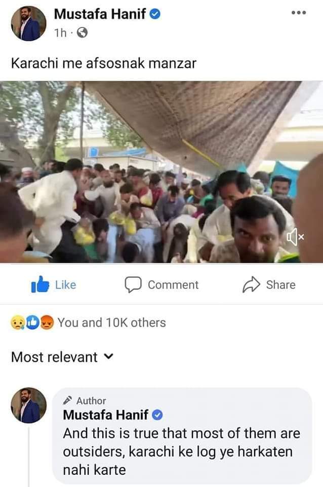 khizzakk's tweet photo. Remember Mustafa Hanif from Karachi, the same guy who setup the 10rps/kg fruit stall at Jail Chowrangi? This is what has happened to him and to his stall.
یہ قوم صرف جُوتوں کے قابل ہے۔ یہ کسی بھی بھلائی کے مستحق نہیں ہیں۔ https://t.co/AjbCxEuVld