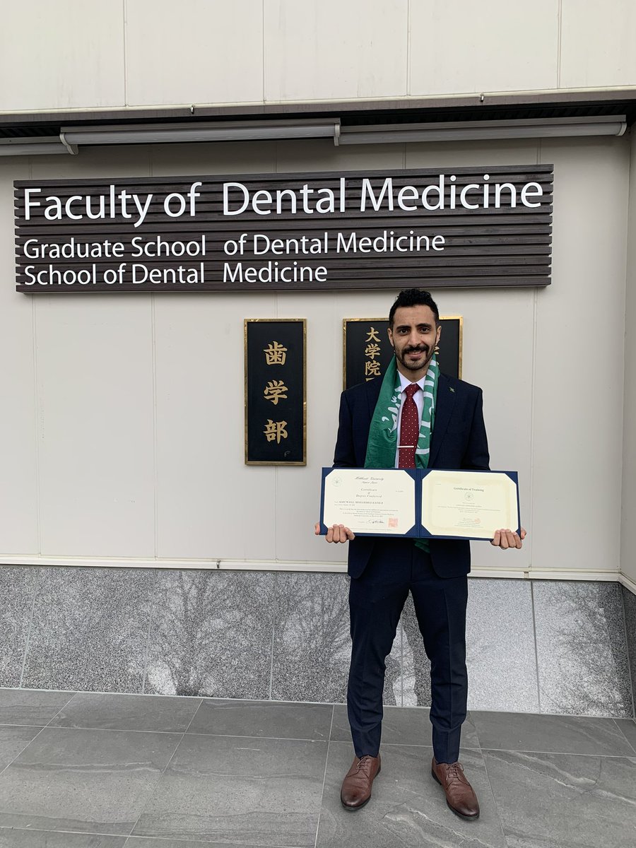 د.محمد كاتب الرويلي ,PhD tweet media