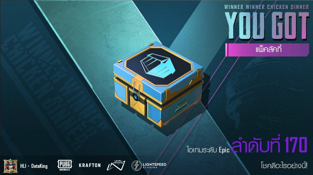 DatakingDatakoy's tweet image. share.pubgameshowtime.com/showimage.php?…