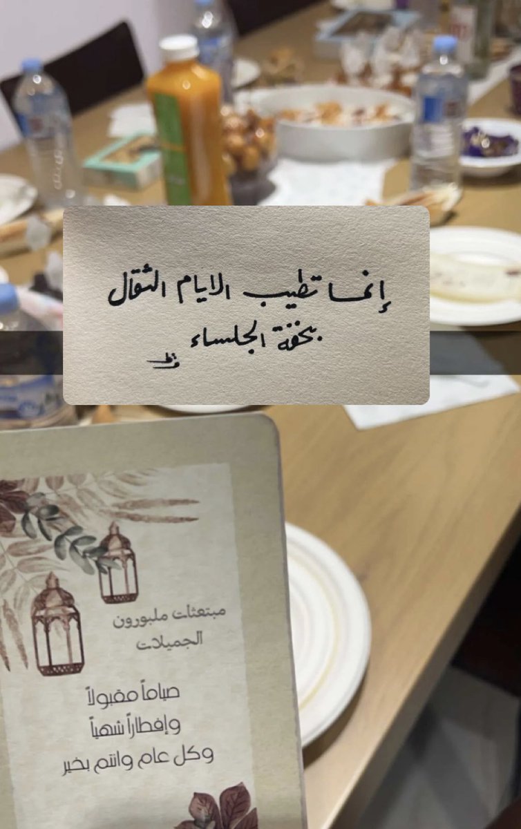 elhamabdull's tweet photo. 💗💗 https://t.co/mYBl2Ptq5j