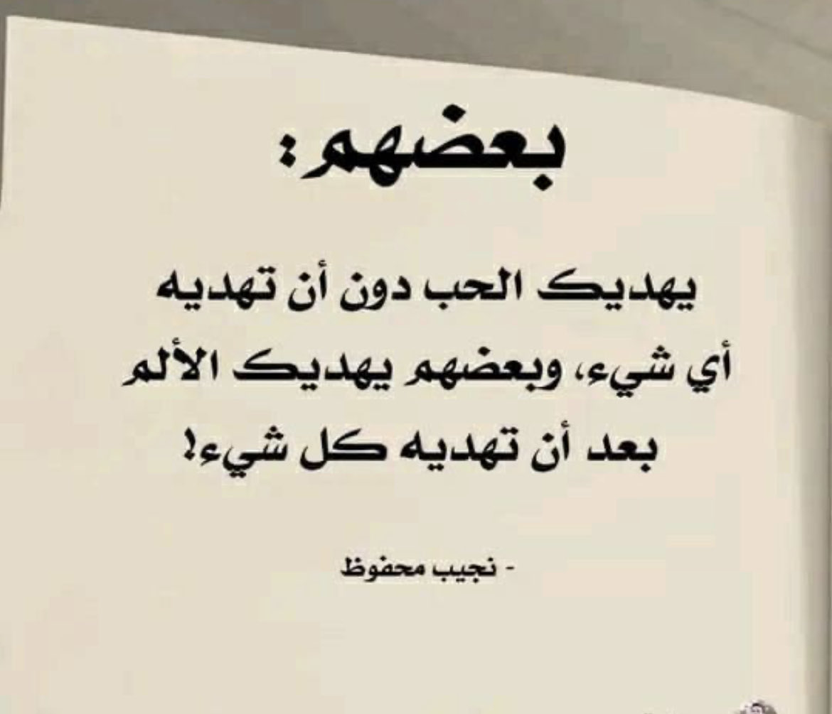 ابوفيصل 1963 (@makimohammad1) on Twitter photo 