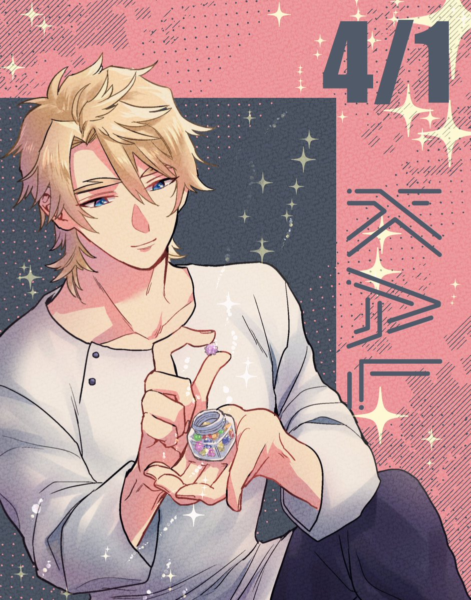 新しいゲーム始めましたカルさんハッピーバースデー!夜更けにそっと眺める、思い出」アポロ星のイラスト 新しいゲーム始めましたカルさんハッピーバースデー!夜更けにそっと眺める、思い出」アポロ星のイラスト