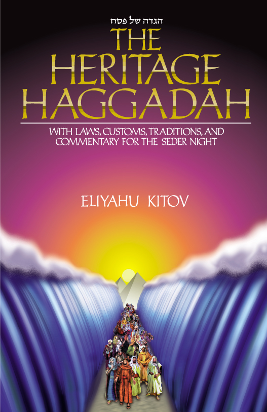 Feldheim's tweet photo. Experience Pesach with the hottest selling titles!
https://t.co/NEDN4jajPB
#pesach #feldheim #pesachiscoming #letmynationgo #essentialfeldheimhaggadah #lastslave #onceuponapesach #heritagehaggadah #hirschhaggadah #letsgofreechildrenshaggadah #katzhaggadah #seder https://t.co/cIqqWoA63p