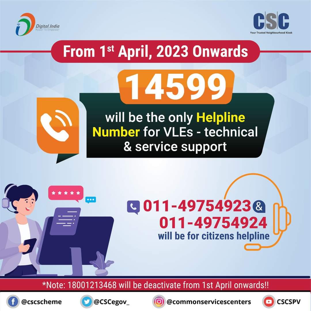 CSC GOA 2.0 (@cscgoa_official) on Twitter photo 